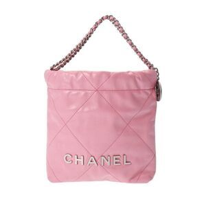 Chanel 22 Hobo Bag